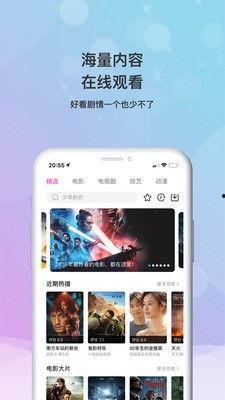 国产亚洲免费视频网站,热门资源与观看指南