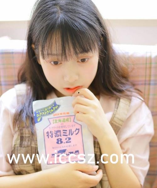 在线国产综合
